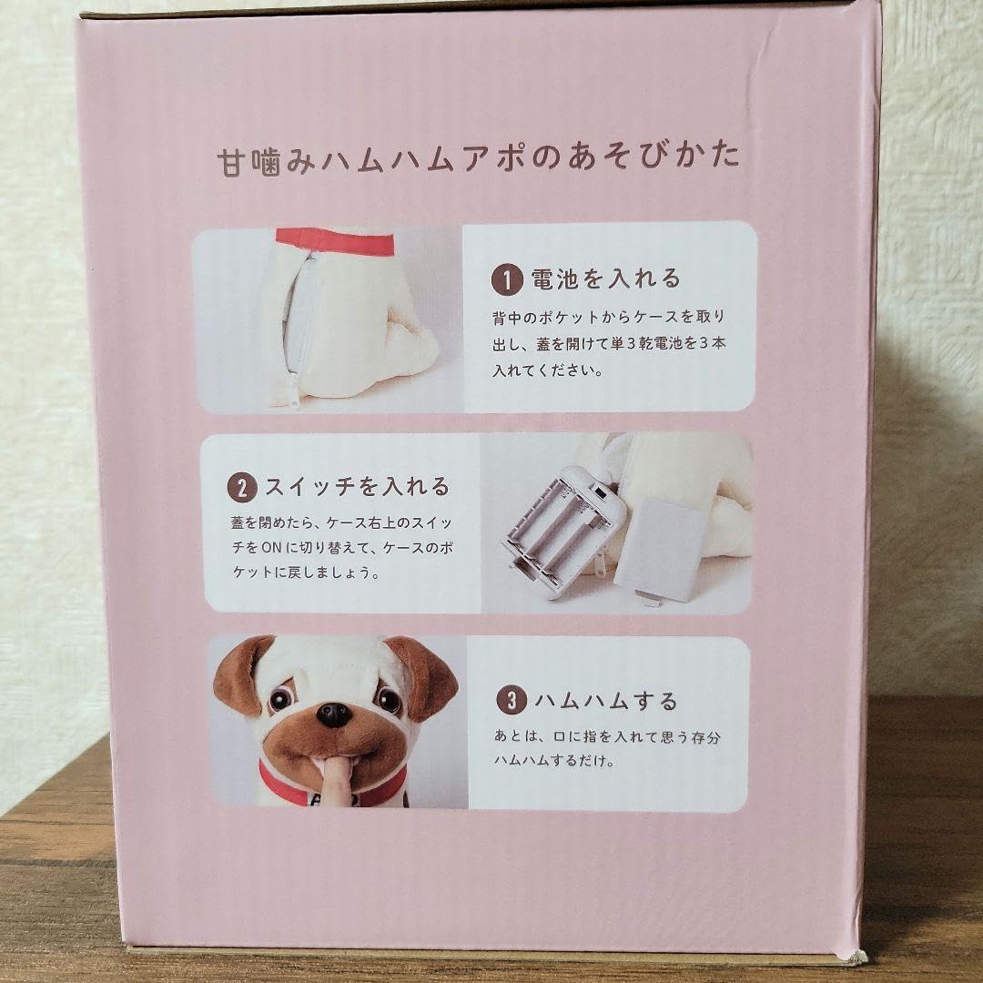 メルカリ市値下げ‼️宇宙兄弟セット甘噛みハムハムapo10周年他 Amazon.co.jp: 宇宙兄弟 アポ 甘噛みハムハム ぬいぐるみ : おもちゃ